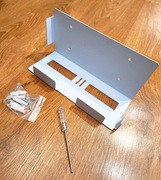 Uchwyt ścienny do PS5 