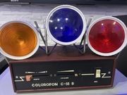 Kolorofon z PRL -C-33B