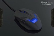 Mysz komputerowa dla graczy Green Hornet 