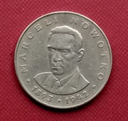 20zł 1975      M.NOWOTKO  ŁADNE POLECAM