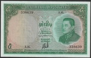 Laos 5 kip 1962 - król Sisavang Vong - stan bankowy UNC