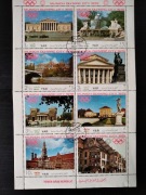 Znaczki Monachium olimpic city 1972