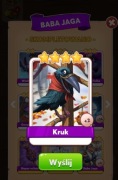 Kruk z kolekcji Baba Jaga