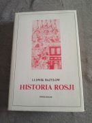 Ludwik Bazylow - Historia Rosji