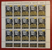 Fi: 3296** arkusz. 50 rocznica Powstania Żydów w Getcie Warszawskim.