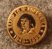 Odznaka, przypinka 33 LO im. Kopernika Warszawa 