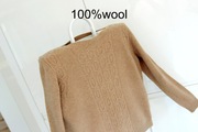 GANT 100%wełna merino bez wad M/L