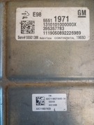 OPEL INSIGNIA B 2.0 CDTI KOMPUTER STEROWNIK SILNIKA 55511971 