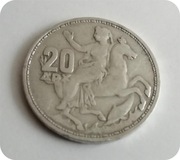 1960 Grecja 20 Drachmai Srebrna moneta Vintage