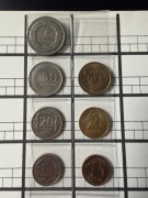 1zł,50gr,20gr,10gr,5gr,2gr,1gr -1990rok /7 monet /