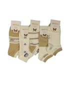 5x Skarpety Damskie Stopki Bawełniane  