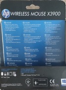 HP Wireless Mouse X3900 - Black (H5Q72AA)