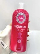 Żel pod prysznic Dubaj Gissah