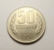 Bułgaria 50 stotinek 1981 PIĘKNA! 1300 lat BUŁGARII. Rzadkość!