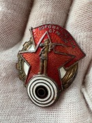 Odznaka strzelca wyborowego Woroszyłowa nr 3181023