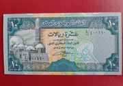 Jemen 10 Rial 1992r. P-24a UNC 