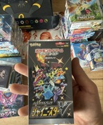 Booster Box Shiny Star V Japoński / Karty Pokemon