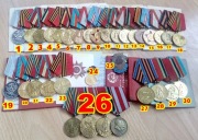 Ukraina LEGITYMACJA ORDER Odznaczenie Medal ZSRR Krzyż Sztandar