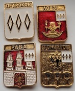 Odznaki ZSRR Herby miast Pietrkowska gubernia Bardzo rzadkie