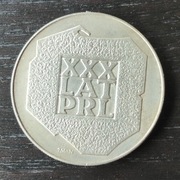 Srebrna moneta 200 ZŁ XXX LAT PRL 1974 Ag 14,5 gram projekt JM-N UNIKAT