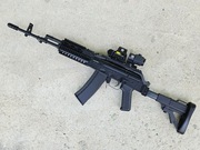 Beryl-C ARES 450fps karabinek treningowy z magazynu MON FB Radom