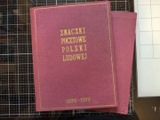 Klaser jubileuszowy (rocznikowy) - Tom XII Fischer 1976 - 1977