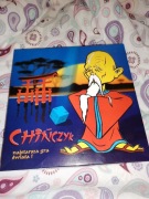 CHIŃCZYK najstarsza gra świata plastikowa kompletna stan bardzo dobry