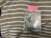 White Kyurem EX karta kolekcjonerska Pokémon 