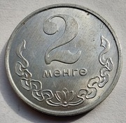 MONGOLIA 2 Menge 1970 okołoMENNICZA 