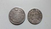 5 zł 1838 - rubel 1817 - grosz 1830 - moneta 3 szt