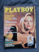 Gazetka PLAYBOY nr 12 (37) grudzień 1995