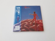 RUSH - HEMISPHERES  SHM-CD Japan mini LP z OBI Wyd. 2009 r.  