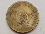 Żeton A 1990 Destrukt Wykruszony stempel stan 1 (1983)