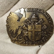 Odznaka PTTK Miejsca Kultu Świętego Jana Pawła II- papież 