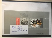 Fiszer nr 5160** nowodruki A i B ten sam numer