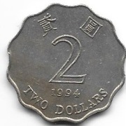 Hong kong 2 $ 1994  