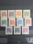 Znaczki polskie 1924* gwarancja 