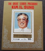 36b4 # Azja Korea Północna 1990  Kim Ir Sen -78 roczn. urodzin - blok