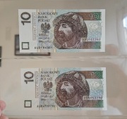 10 złotych 2012/2016 AU UNC Seria przejściowa