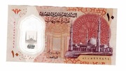 EGIPT 10 POUNDS 2023 P81