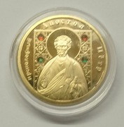 MONETA KOLEKCJONERSKA  BIAŁORUŚ - IKONA -50 RUBLI- 2008 L Au - KAMIENIE 2