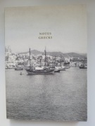 Notes grecki Austeria