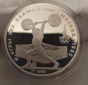 Srebrna moneta 5 rubli