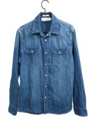 Koszula bawełniana jeansowa denim H&M M