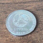 Naddniestrze 1 rubel 2019 Konwalia majowa 