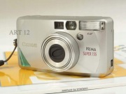 Aparat CANON PRIMA Super 155