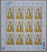 Fi 5093 ** 12 Gwiazd w Koronie Królowej Pokoju - ARKUSZ !!!