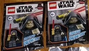 Lego star wars 912169 Emperor Palpatine