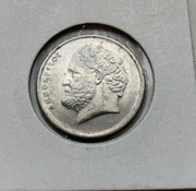 Grecja 10 Drachm 1992 r Konstantyn 