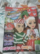 Gazetka msp nr 12/17